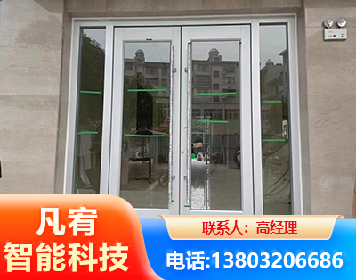 包头肯德基门