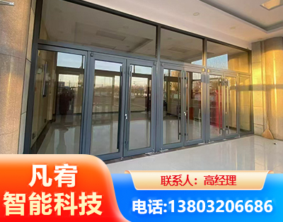 包头肯德基门