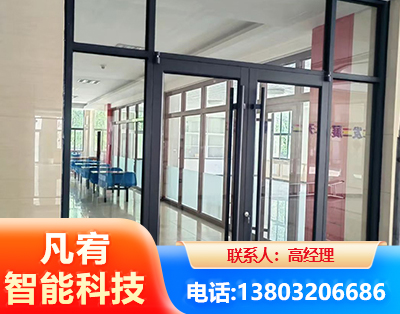 包头肯德基门